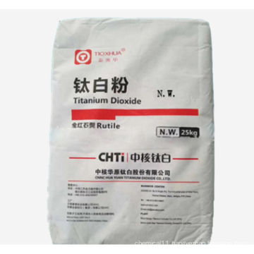 R2196 Rutile Titanium Dioxide Tio2 Manufacture TiO2 White Powder